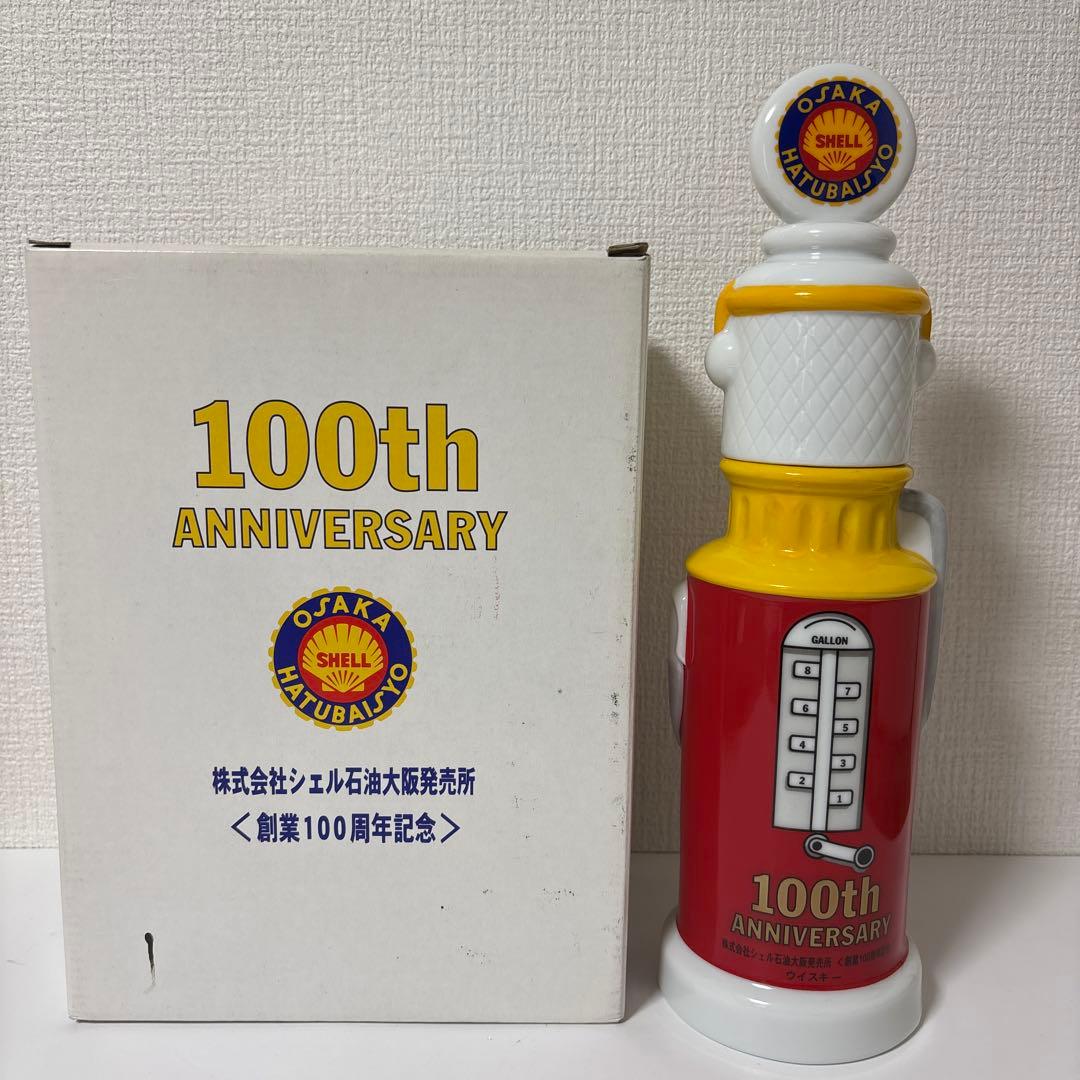 サントリーウイスキー　響 シェル石油大阪発売所創業100周年　陶器ボトル　箱付き