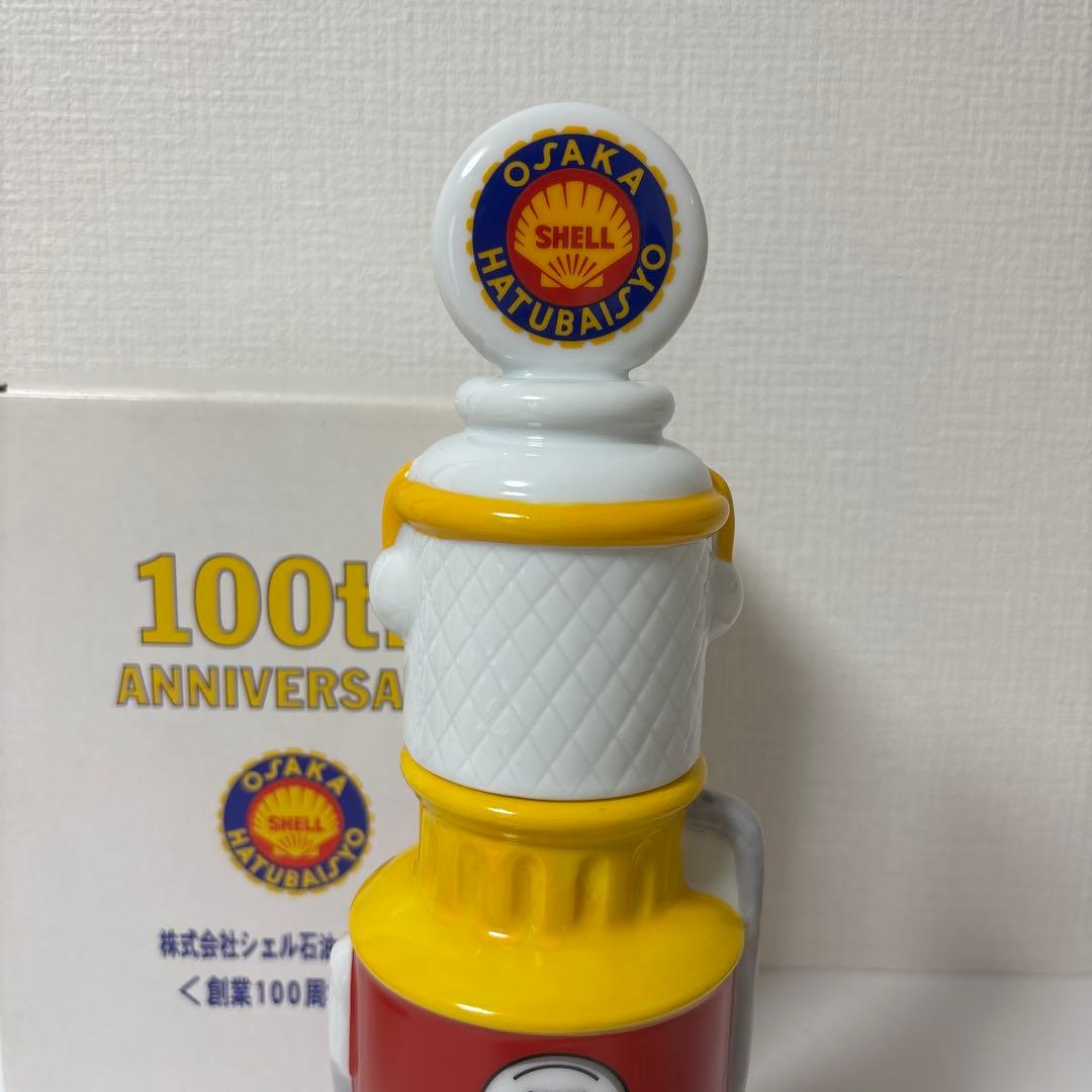 サントリーウイスキー　響 シェル石油大阪発売所創業100周年　陶器ボトル　箱付き