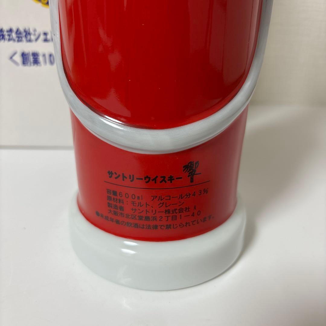 サントリーウイスキー　響 シェル石油大阪発売所創業100周年　陶器ボトル　箱付き
