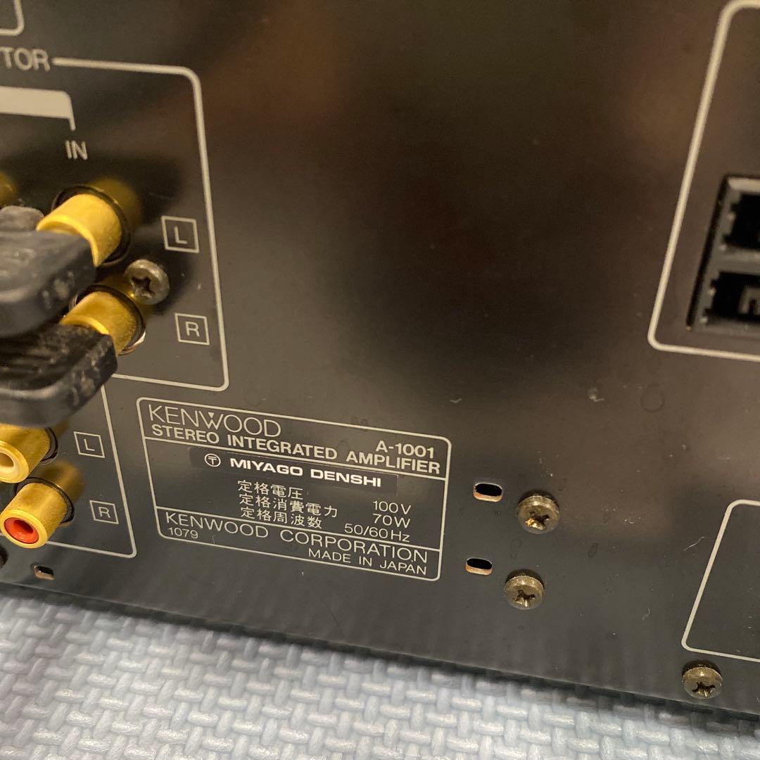 KENWOOD A-1001 アンプリファイヤ