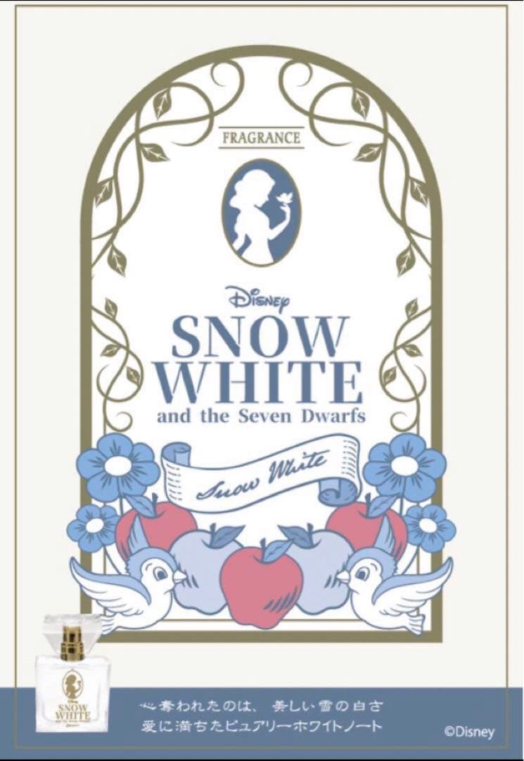 プリマニアックス　白雪姫　香水 レア　希少　 White