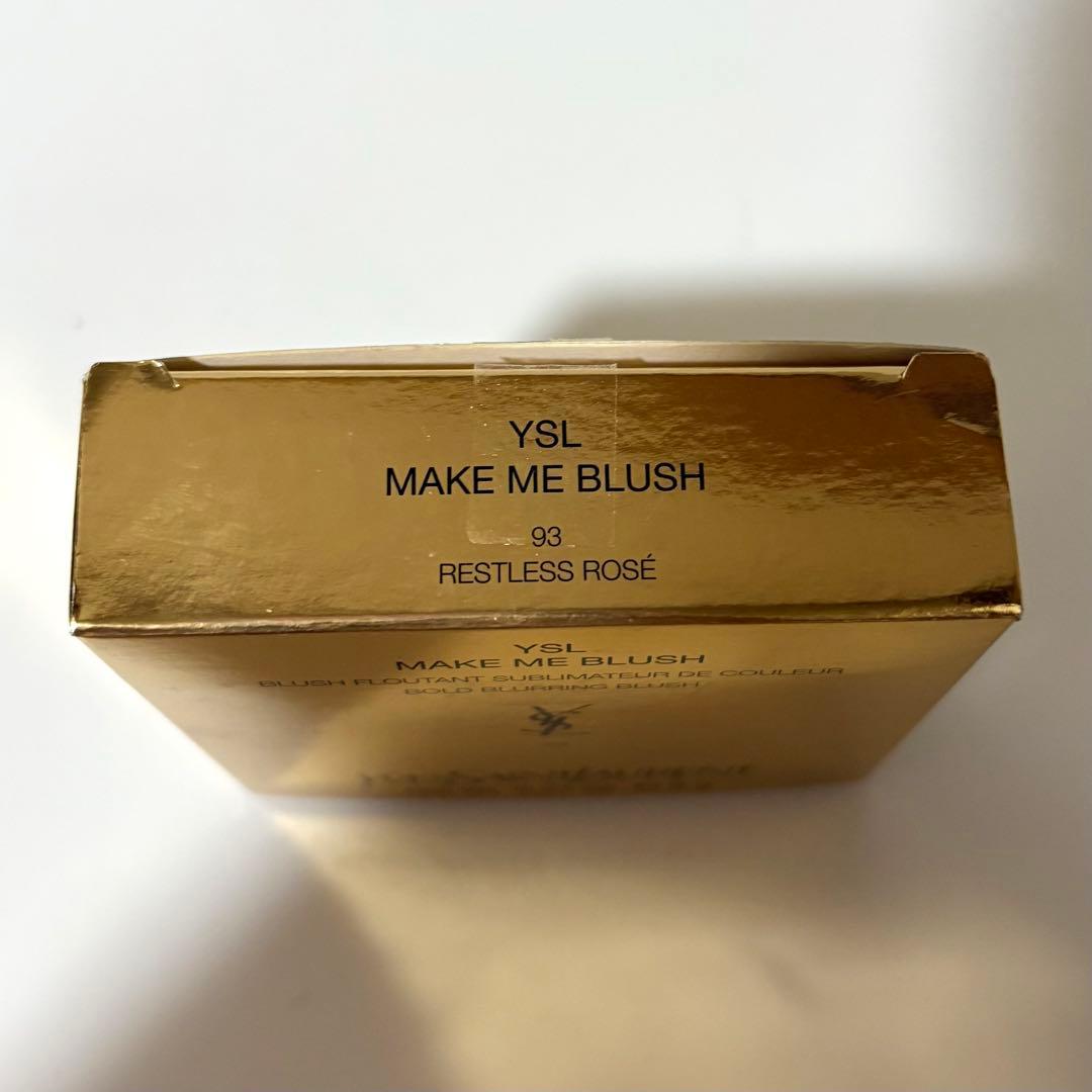 YSL メイクミーブラッシュ パウダー 93