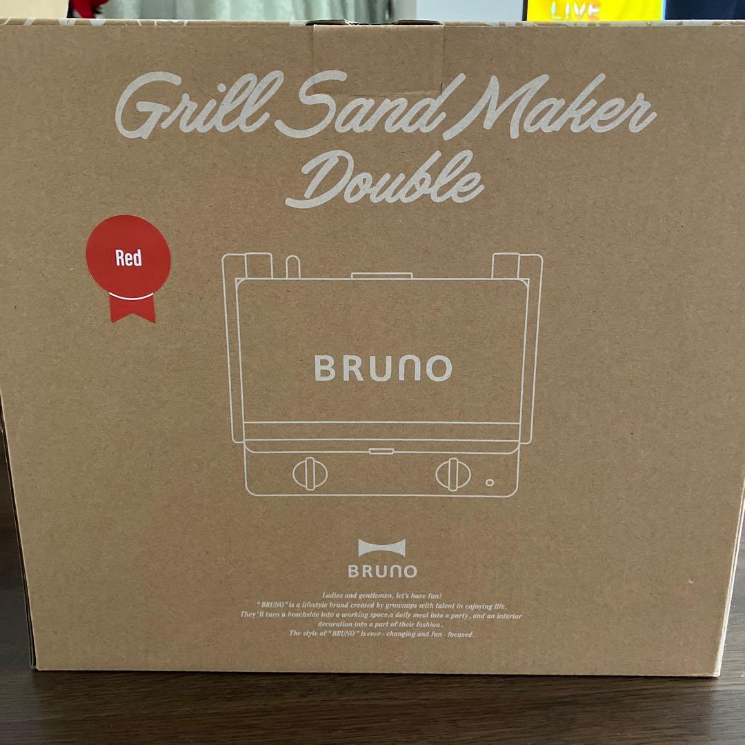 BRUNO グリルサンドメーカー ダブル レッド