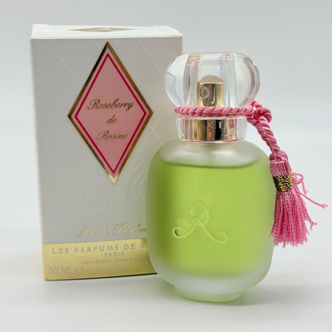 パルファンロジーヌ パリ ローズベリードロジーヌ オードパルファン 50ml
