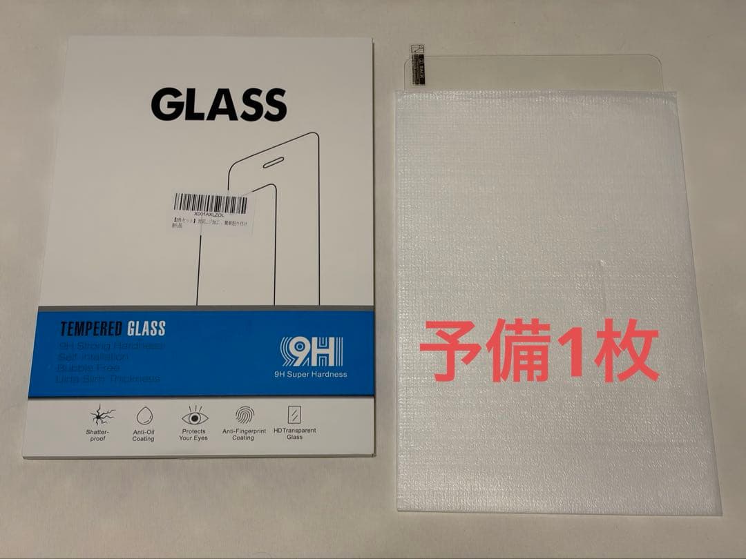 Xiaomi REDMI Pad 2 ラベンダーパープル