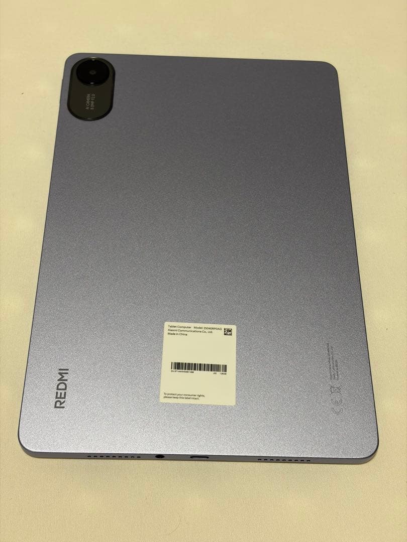 Xiaomi REDMI Pad 2 ラベンダーパープル