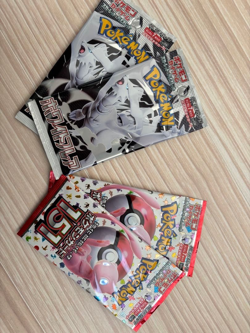 ポケモンカードゲーム 拡張パック　各種まとめ売り　　絶版