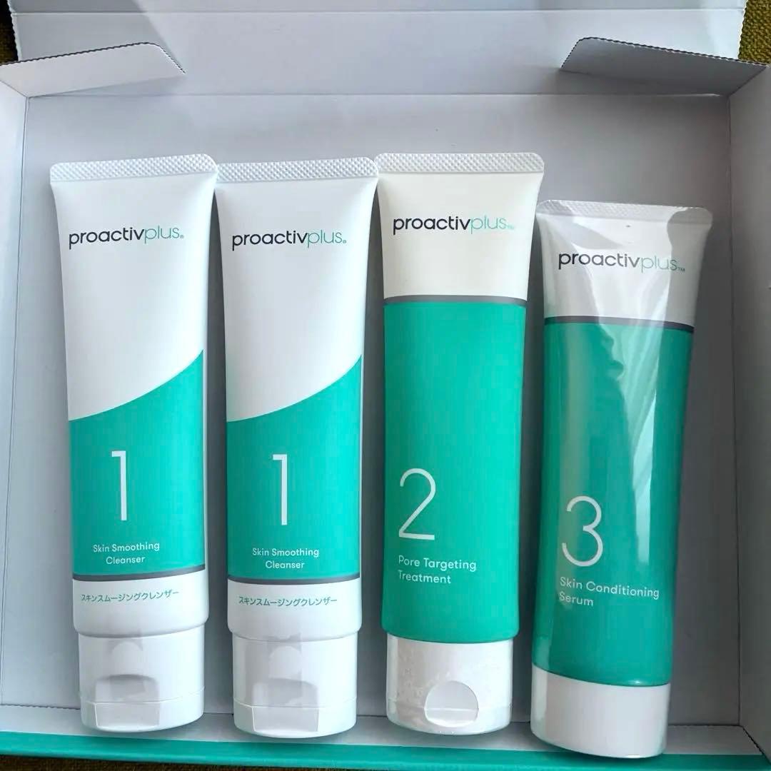 プロアクティブ 3ステップセット【proactiv plus】新品未使用