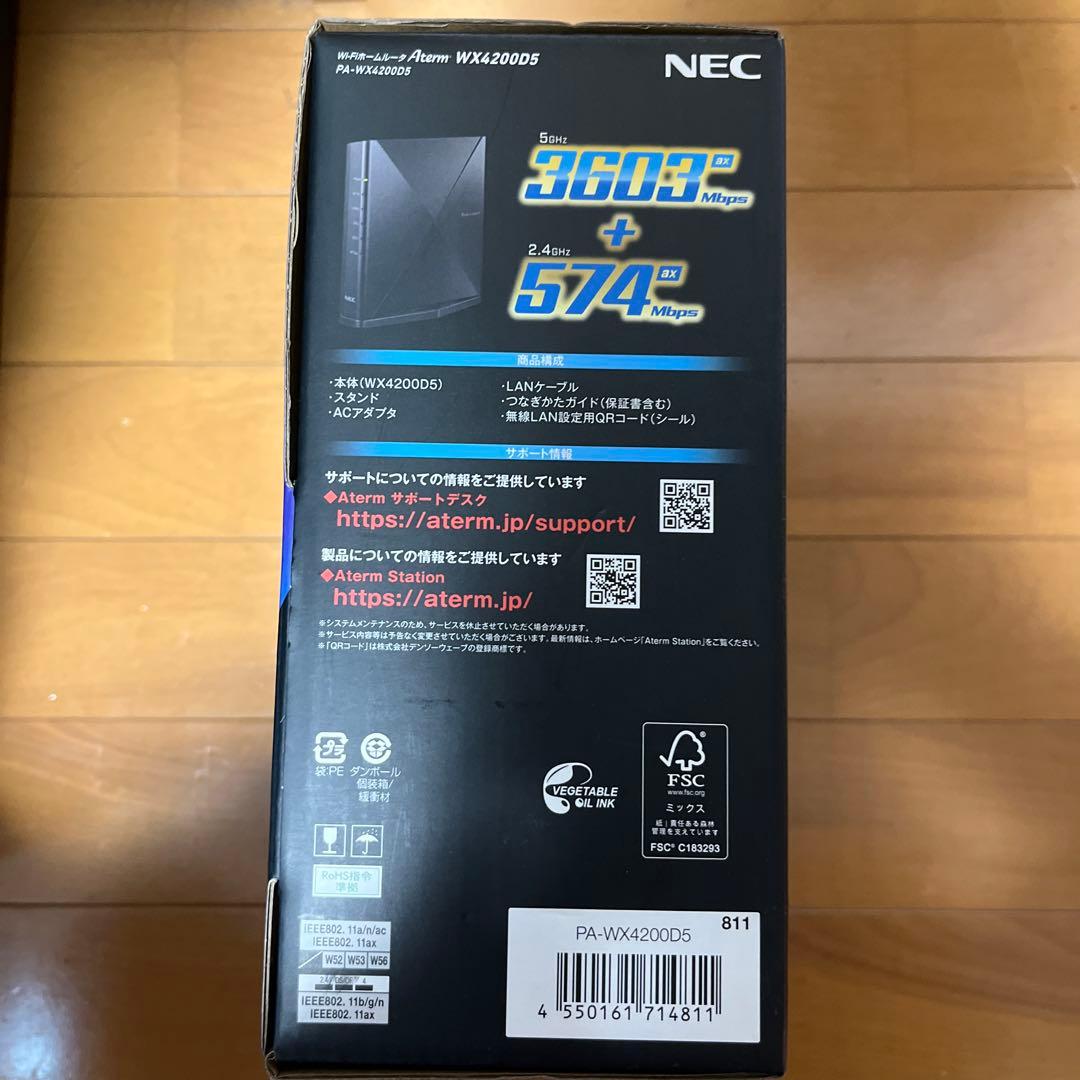 Aterm WX4200D5 Wi-Fi 6 ルーター