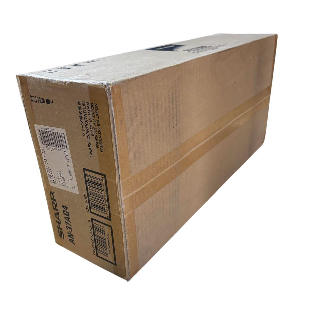 【新品未開封】SHARP AN-37AG4 テレビ壁掛け用金具 40V型用