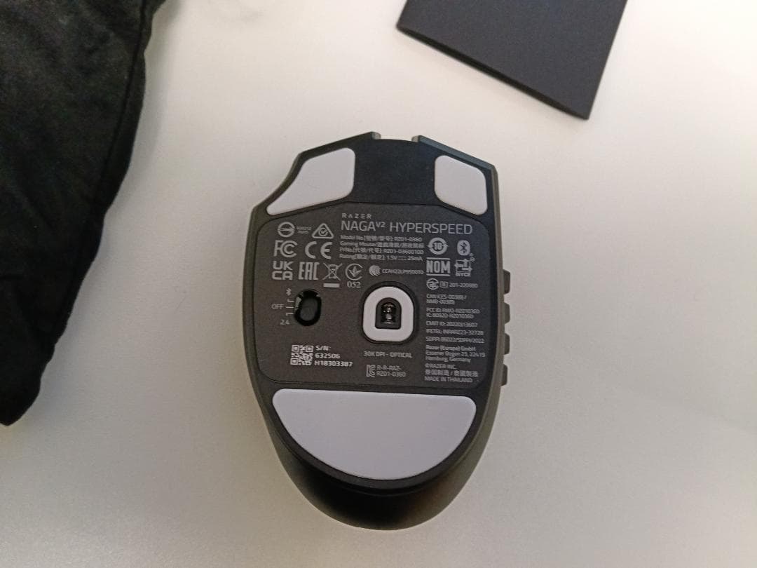 多ボタンマウス　Razer(レイザー) Naga V2 HyperSpeed