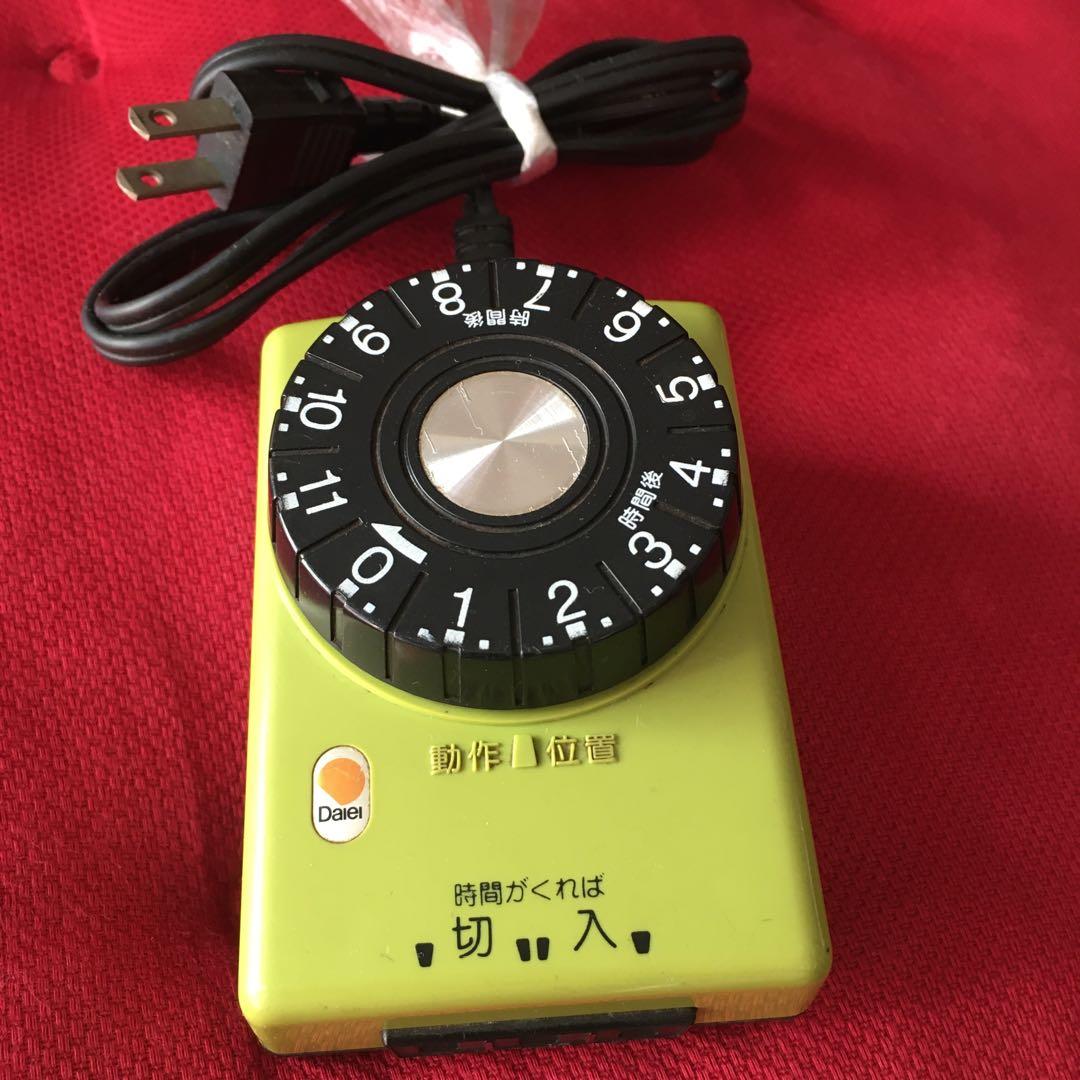 【希少‼️】タイマースイッチ✨松下電工てんとう虫タイマー✨日立タイマー✨ダイエー✨