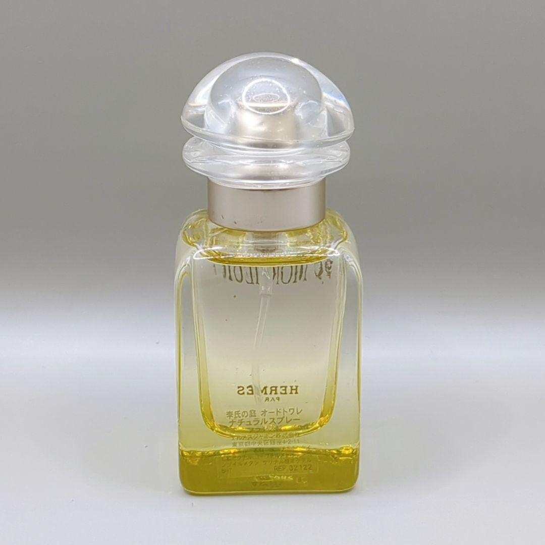 【新品未使用】 エルメス HERMES 李氏の庭 オードトワレ 30ml