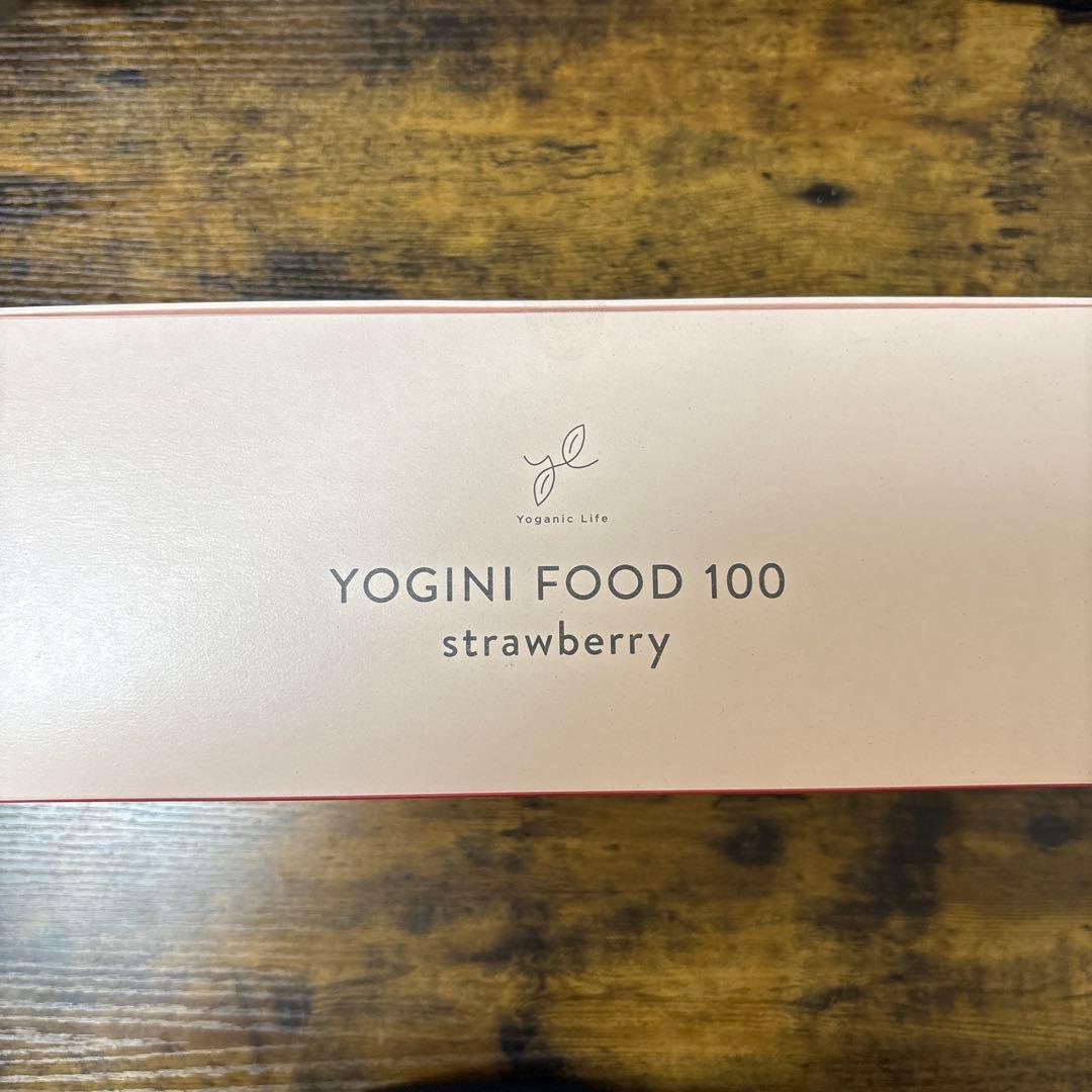 ヨギーニフード　YOGINI FOOD 100 ストロベリー 21食分