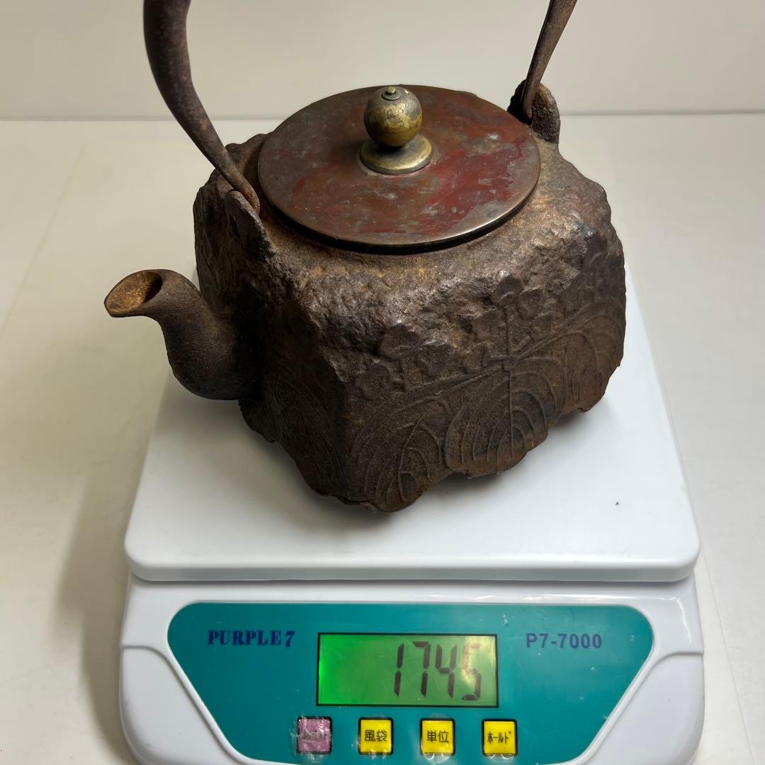 龍文堂 持手銀象嵌 鉄瓶 1745g 東キ8-0313②
