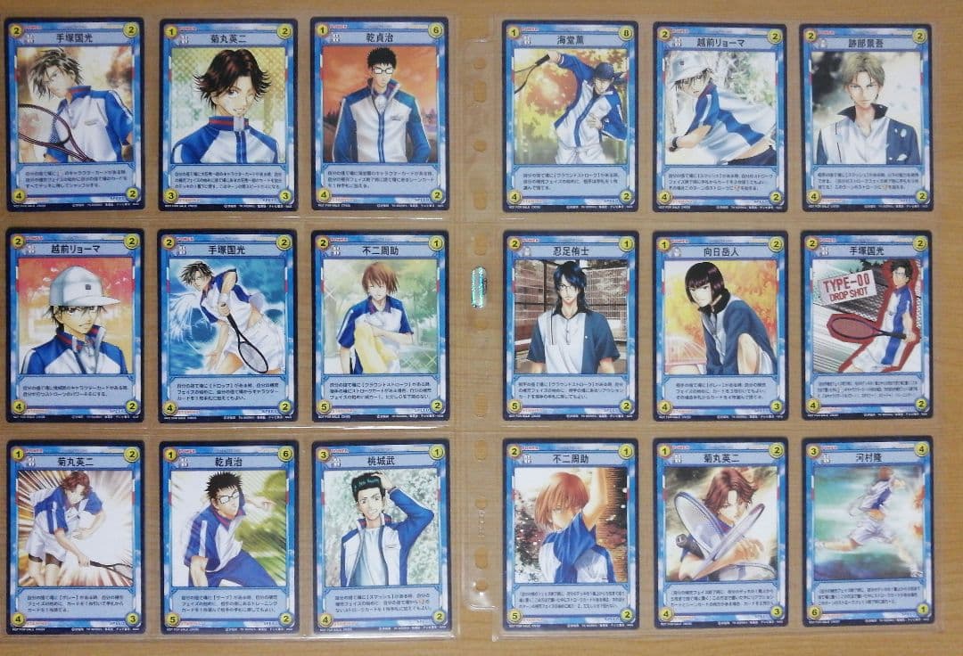 テニスの王子様 TCGトレーディングカードゲーム プロモーションカード90種類
