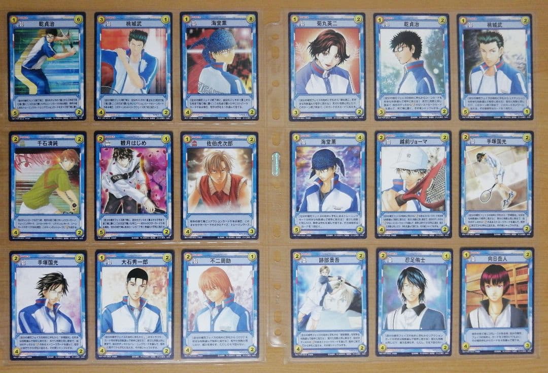 テニスの王子様 TCGトレーディングカードゲーム プロモーションカード90種類