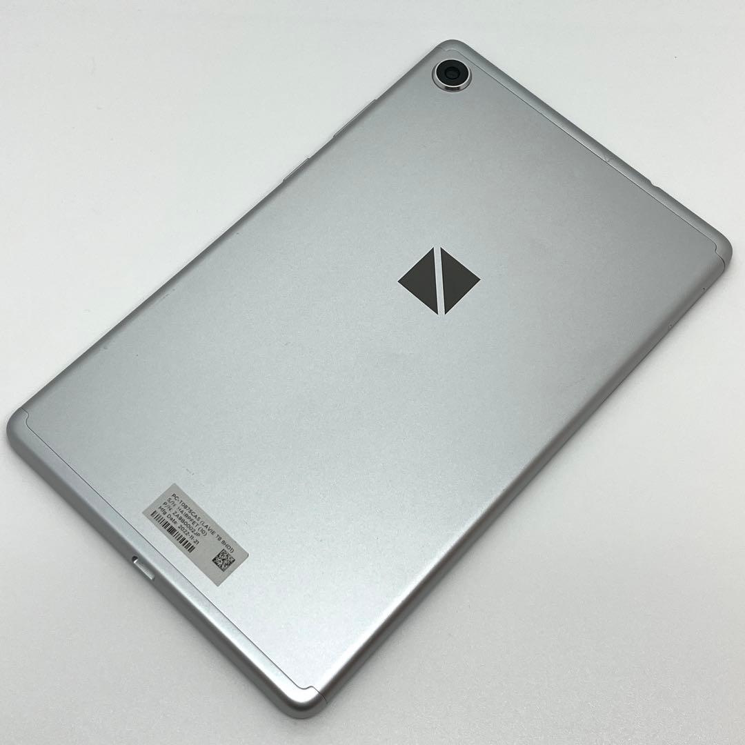 LAVIE T8 8HD1 PC-T0875CAS Wi-Fiモデル128GB㊼
