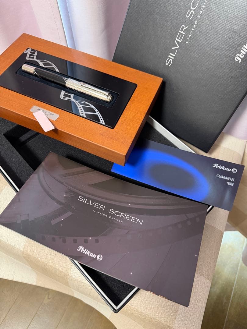 ペリカン万年筆、Pelikan Silver Screen L.E.、M1000