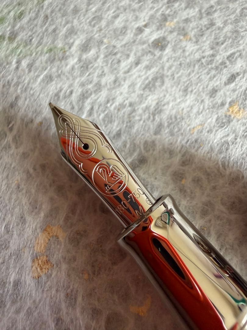 ペリカン万年筆、Pelikan Silver Screen L.E.、M1000