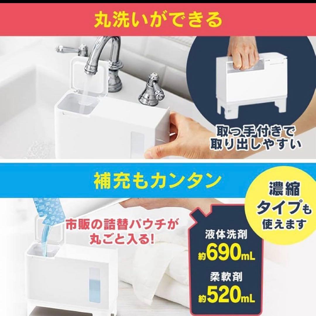 アイリスオーヤマ　自動投入　洗濯機　8キロ