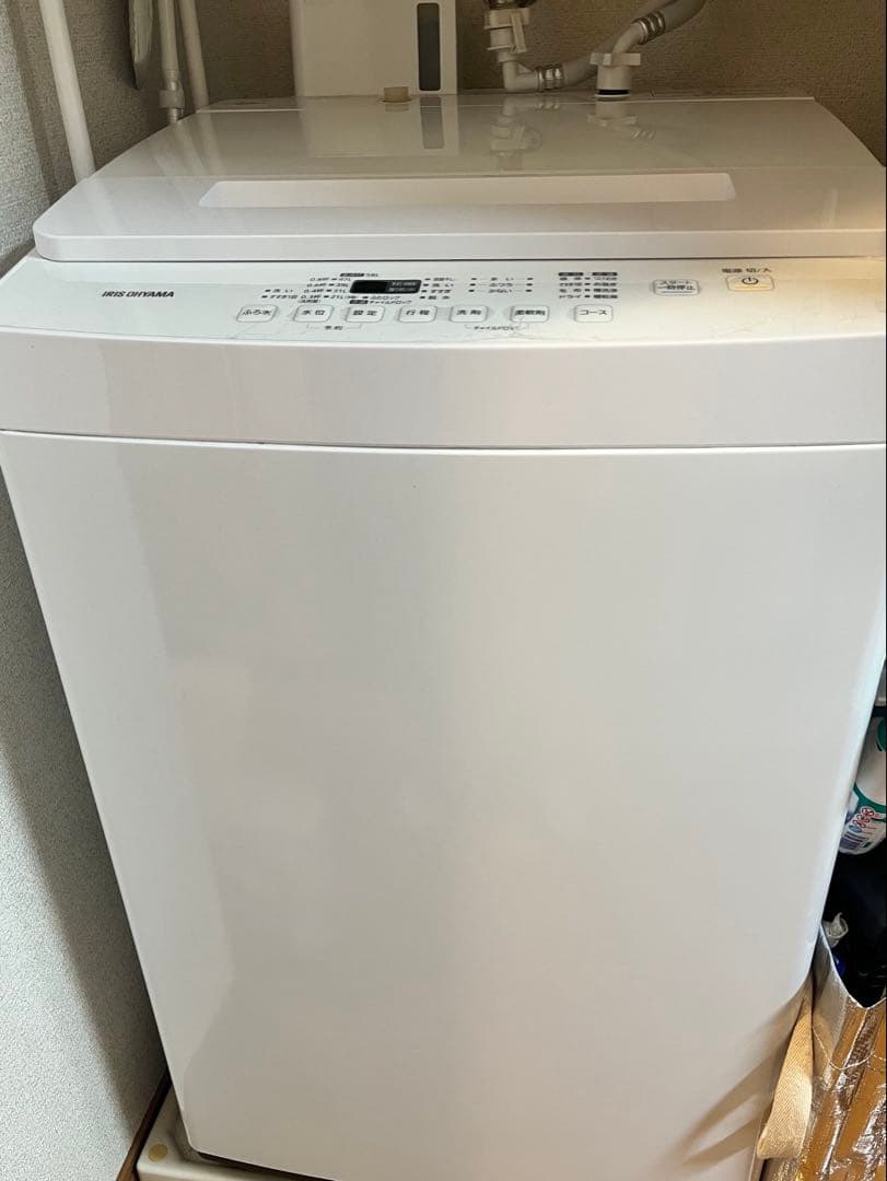 アイリスオーヤマ　自動投入　洗濯機　8キロ