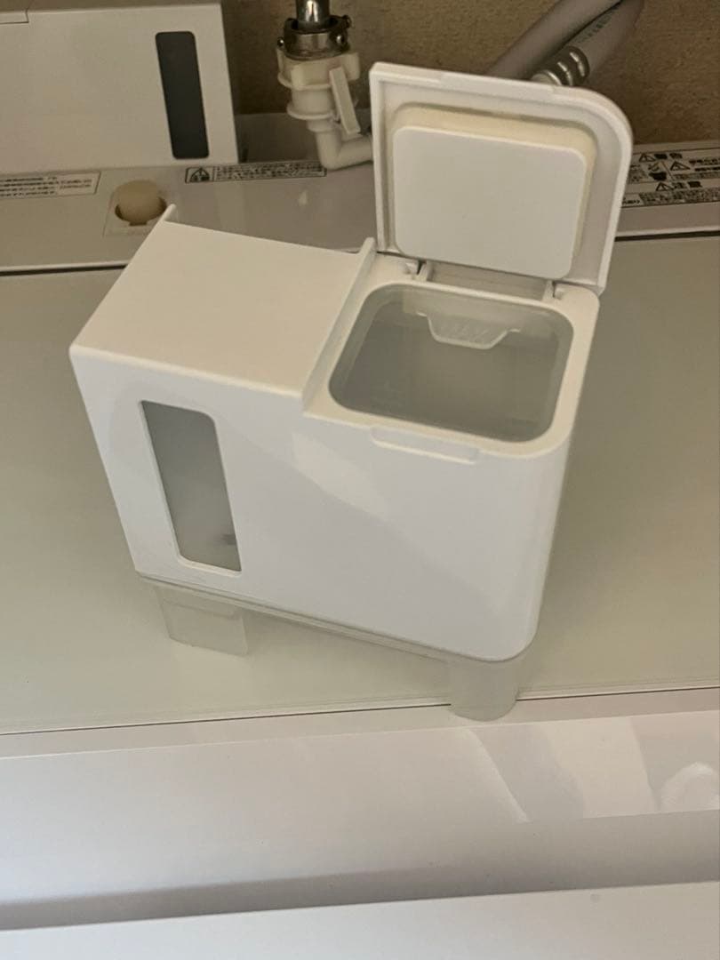 アイリスオーヤマ　自動投入　洗濯機　8キロ
