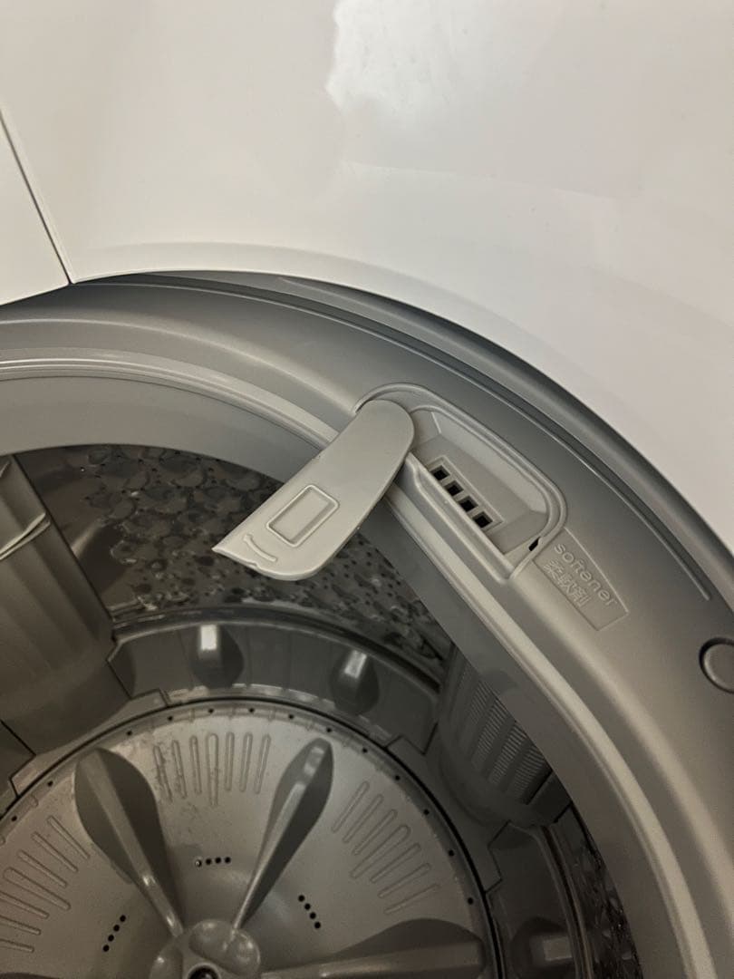 アイリスオーヤマ　自動投入　洗濯機　8キロ