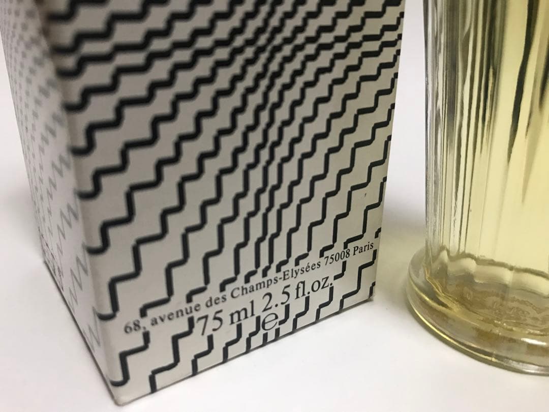 ゲラン　オーデコロンイムペリアル　75ml