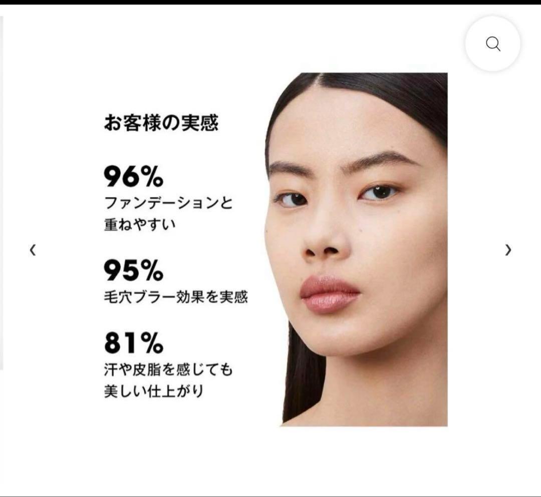 オールアワーズ ハイパープレストパウダー　ユニヴァーサル