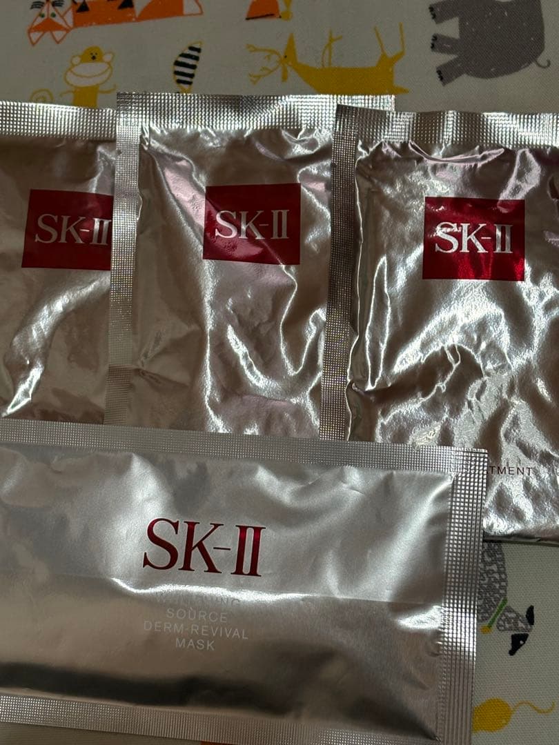 SK-II フェイシャルトリートメントエッセンス トライアルセット