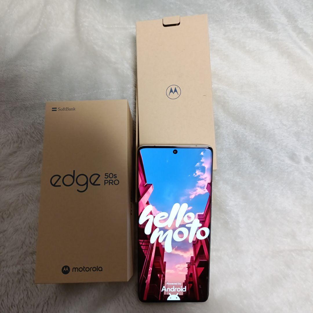 スマートフォン本体 motorola edge 50s PRO