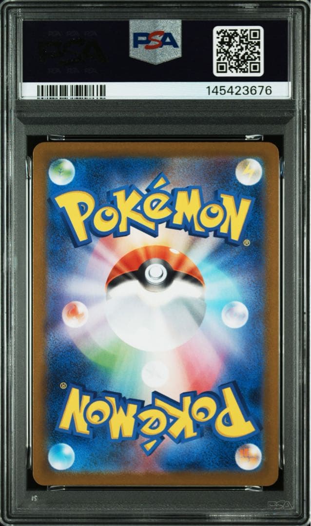 【PSA10】メガリザードンX ex メガリザードン　Y ex 連番