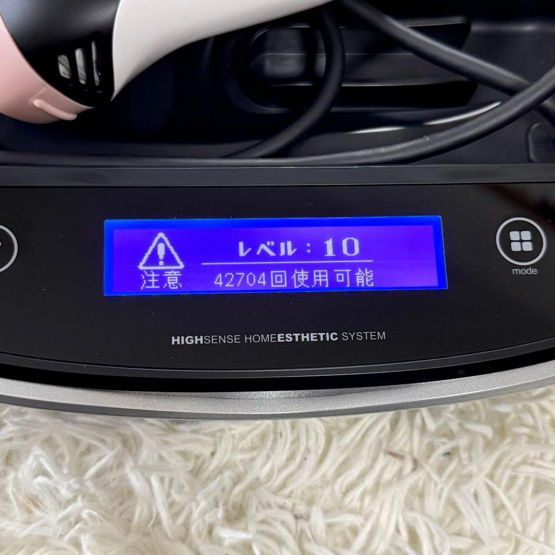 ほぼ未使用✨美品 ケノン Ke-non 8.5J 脱毛器 マットブラック