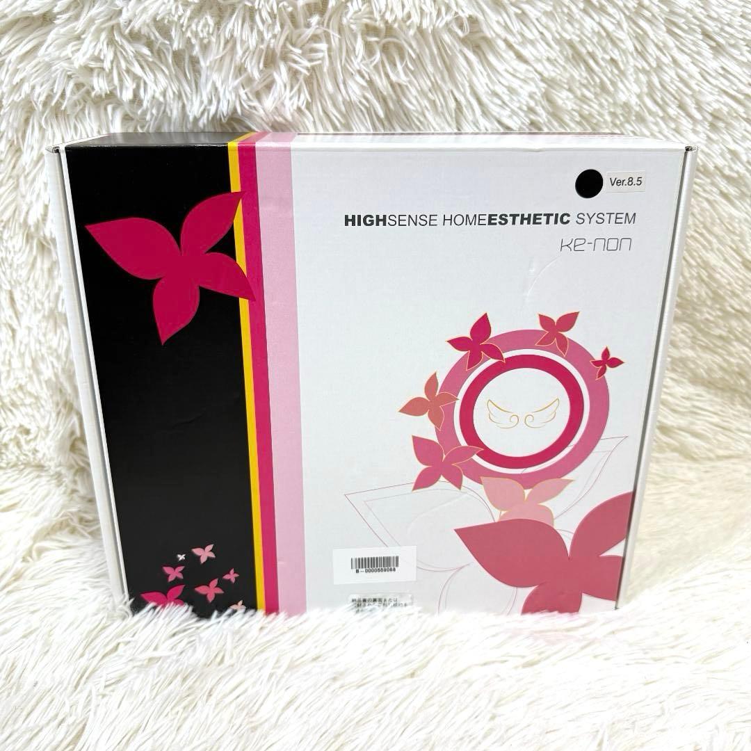 ほぼ未使用✨美品 ケノン Ke-non 8.5J 脱毛器 マットブラック