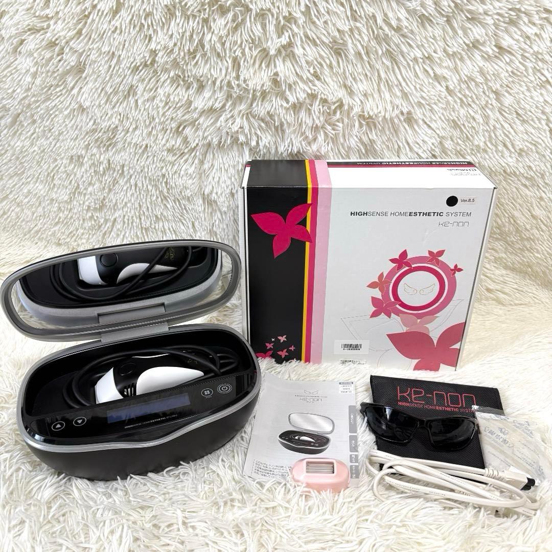 ほぼ未使用✨美品 ケノン Ke-non 8.5J 脱毛器 マットブラック