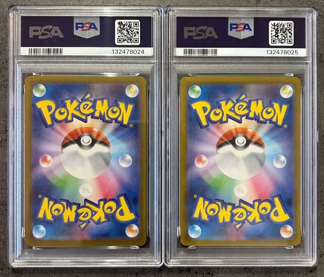 た*く様 【PSA10 連番】　メガガルーラ　SR　SAR　ポケモン