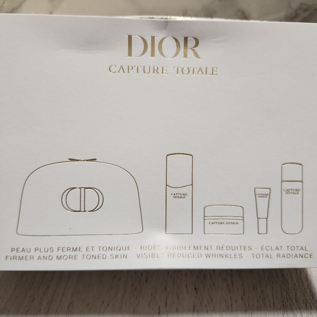Dior Capture Totale スキンケアセット&ポーチ