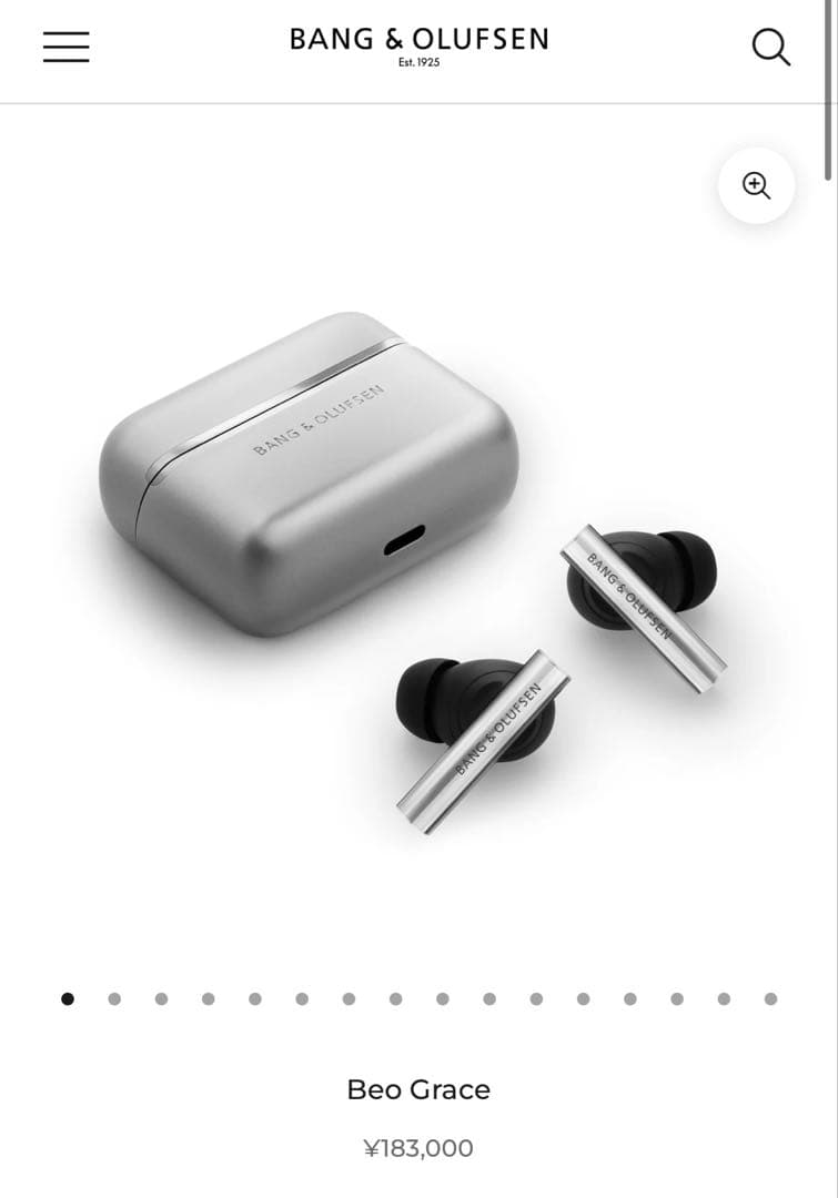 Bang & Olufsen Beo Grace ワイヤレスイヤホン