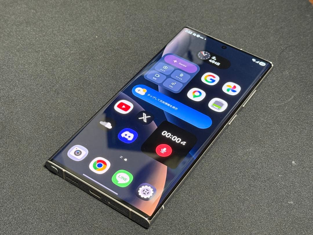 【動作確認済】Galaxy S22Ultra ホワイト(韓国版) 12/256