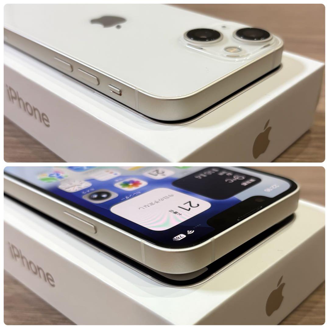 【極美品】iPhone13mini 本体 128GB SIMフリー スターライト