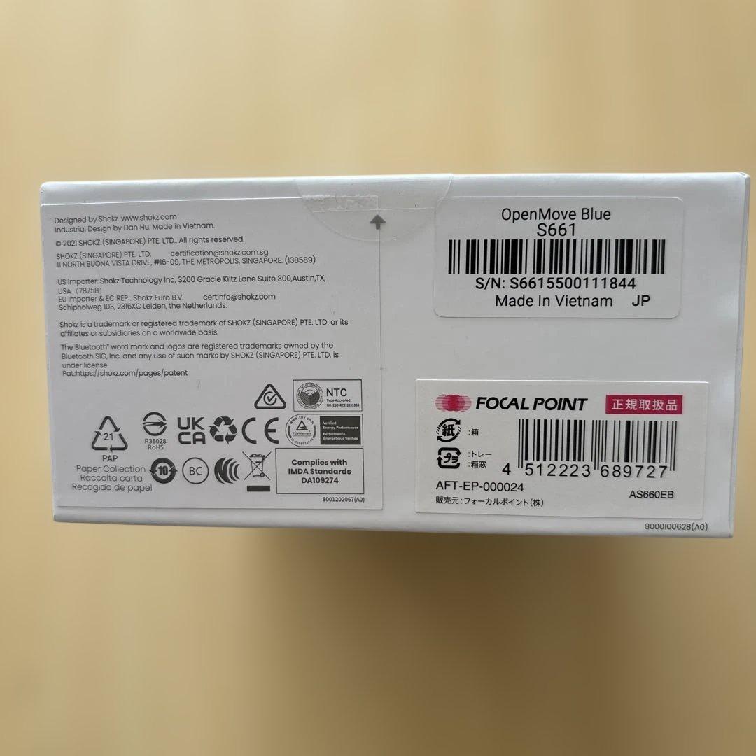 【新品未開封】OpenMove ワイヤレス骨伝導ヘッドホン S661 ブルー