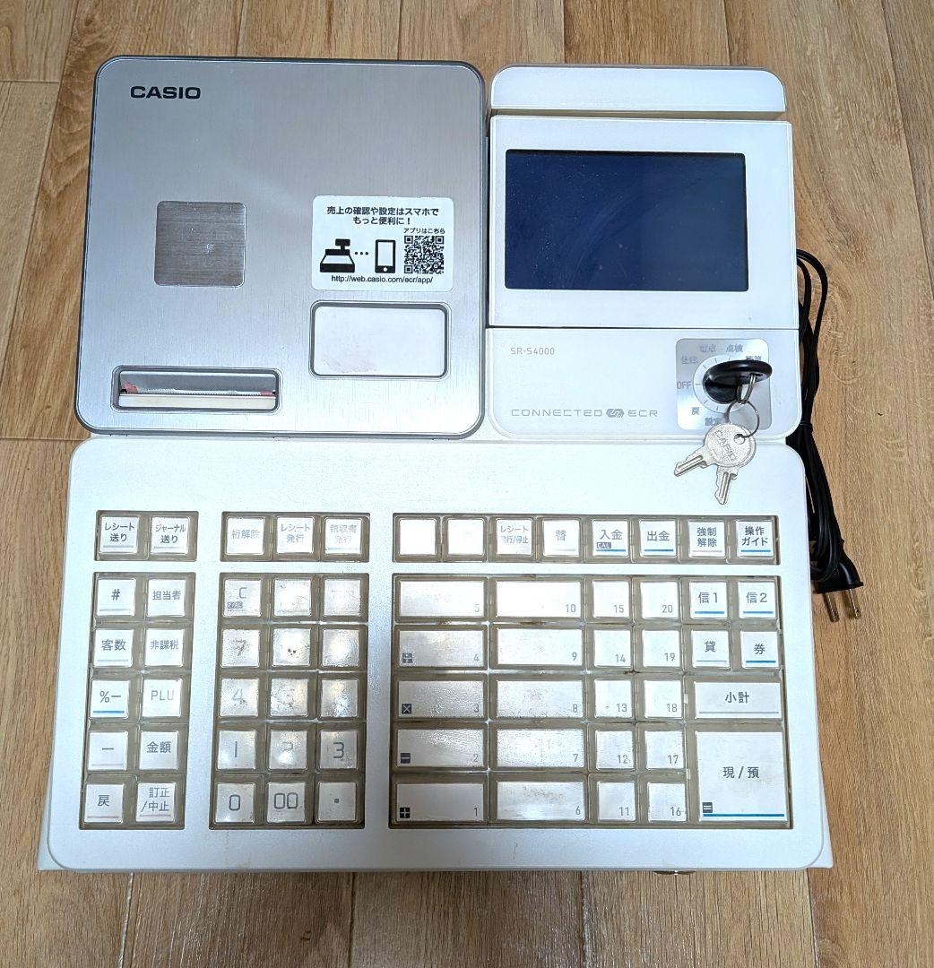 CASIO SR-S4000 レジスター 美品