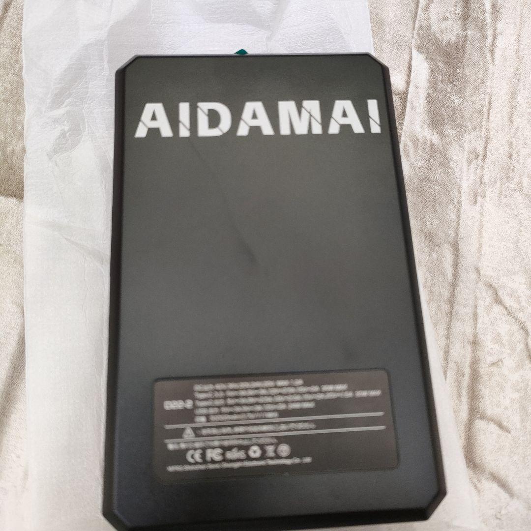8/0120x05 42V業界最強 30000mAh 作業服 ファンバッテリー