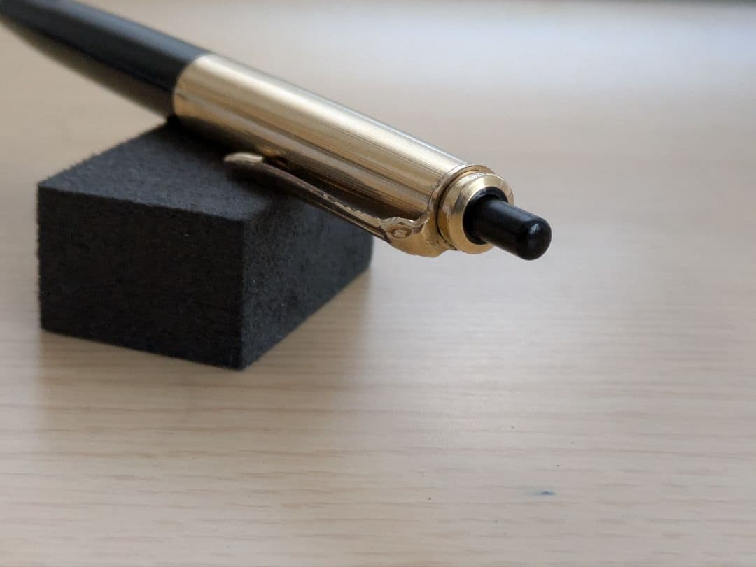 Pelikan ペリカン ボールペン #555 ロールドゴールド/ブラック