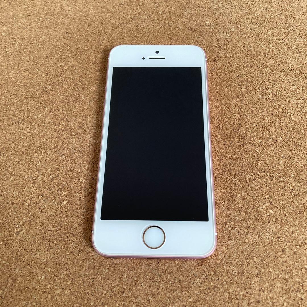 967【早い者勝ち】電池ほぼ新品☆iPhoneSE 128GB SIMフリー☆