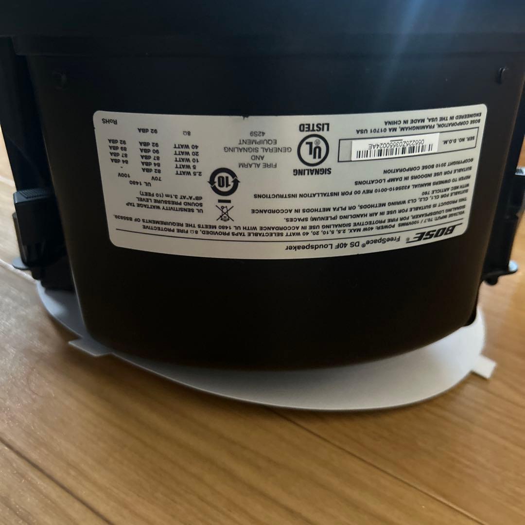新品⭐︎Bose FreeSpace DS 40F 埋込型スピーカー