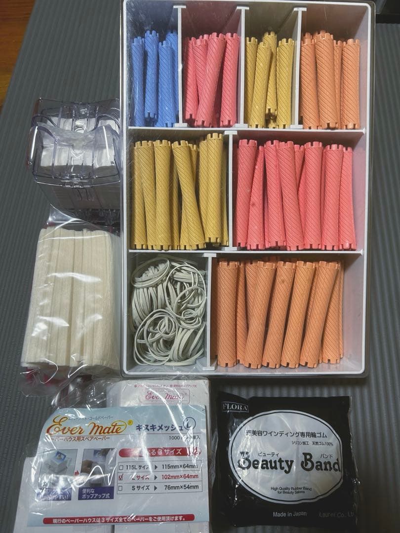 美容師国家試験用具類一式