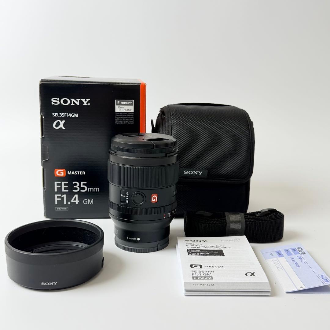 SONY FE 35mm F1.4 GM レンズ　eマウント　フルサイズ