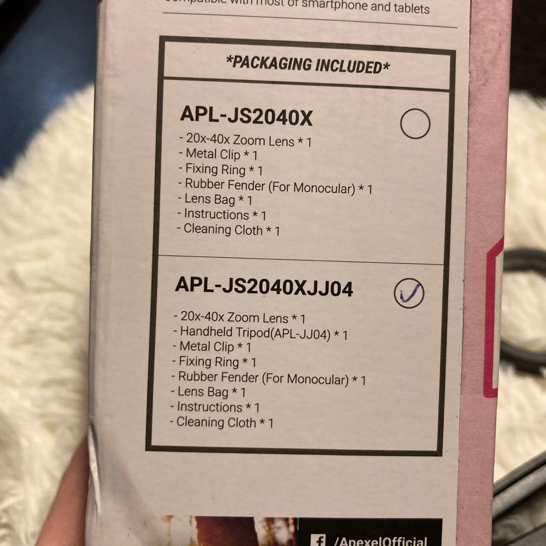 新春❗️APEXEL 単眼鏡 スマホ ズーム式 20~40倍 A-APL-20-